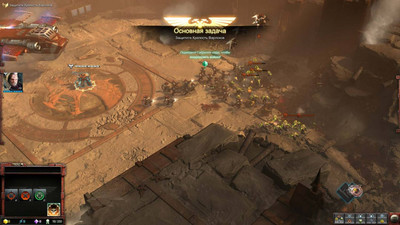 Warhammer 40,000: Dawn of War III - Изображение 3