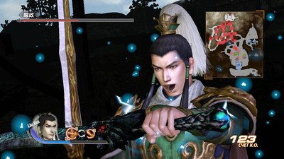 Dynasty Warriors 7 - Изображение 3