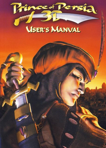 Prince of Persia 3D - Обложка