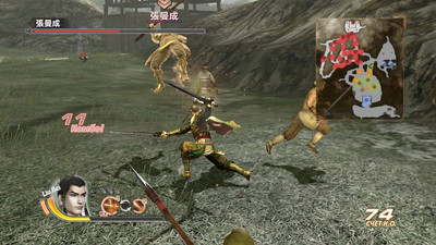 Dynasty Warriors 7 - Изображение 4