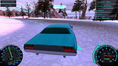 Frozen Drift Race - Изображение 2