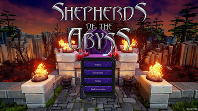 Shepherds of the Abyss - Изображение 1