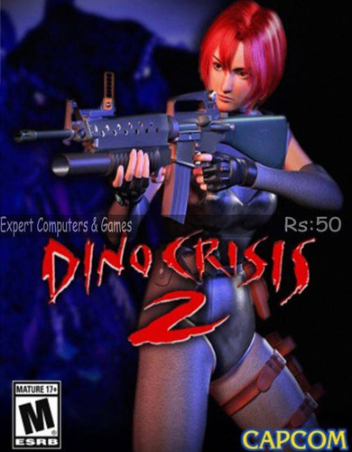 Dino Crisis 2 - Обложка