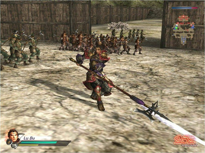 Dynasty Warriors 4 Hyper - Изображение 2