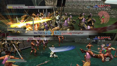 Dynasty Warriors 5 - Изображение 3