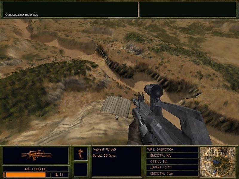 Pro force 2. Delta Force 2 антология. Delta Force 2 (PC). Фаргус Delta Force. Delta Force PSP.