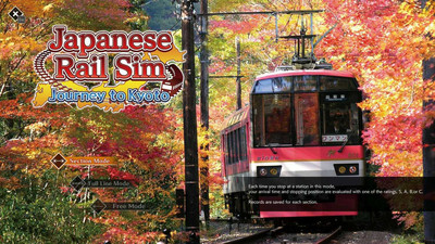 Japanese Rail Sim: Journey to Kyoto - Изображение 1