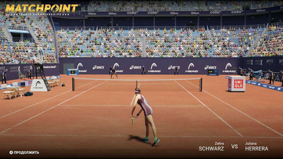 Matchpoint: Tennis Championships Legends Edition - Изображение 1