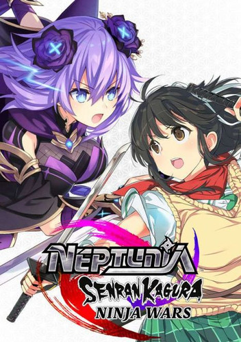 Neptunia x SENRAN KAGURA: Ninja Wars - Обложка