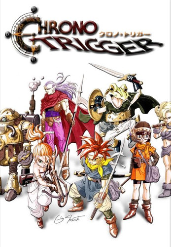 Chrono Trigger - Обложка
