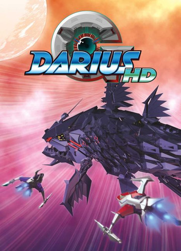 G-Darius HD - Обложка