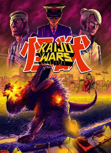 Kaiju Wars - Обложка