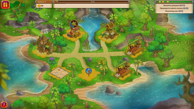 New Lands: Paradise Island - Collector's Edition - Изображение 3