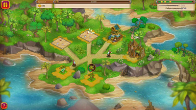 New Lands: Paradise Island - Collector's Edition - Изображение 2