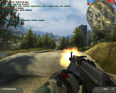Battlefield 2: Complete Collection - Изображение 1