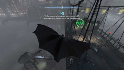 Batman: Arkham Origins - The Complete Edition - Изображение 2