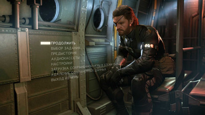 Metal Gear Solid V Ground Zeroes - Изображение 3