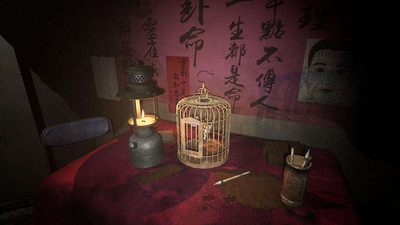 Paranormal HK - Изображение 3