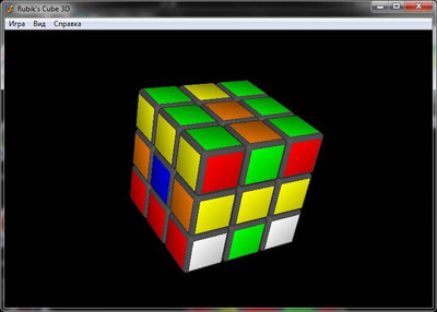 Rubik's Cube 3D - Изображение 1