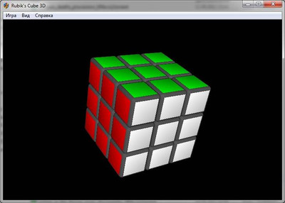 Rubik's Cube 3D - Изображение 2