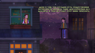 Unusual Findings - Изображение 1