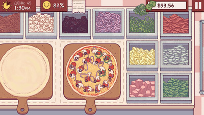 Good Pizza, Great Pizza / Хорошая пицца, Отличная пицца - Изображение 1
