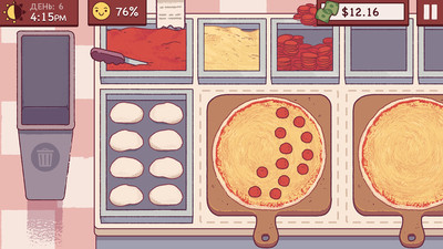 Good Pizza, Great Pizza / Хорошая пицца, Отличная пицца - Изображение 4