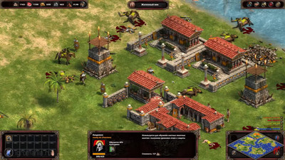 Age of Empires: Definitive Edition - Изображение 2