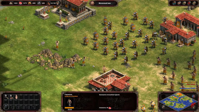Age of Empires: Definitive Edition - Изображение 4