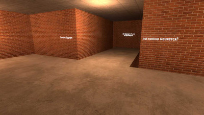 The Beginner's Guide - Изображение 4