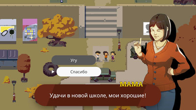 Kraken Academy - Изображение 3