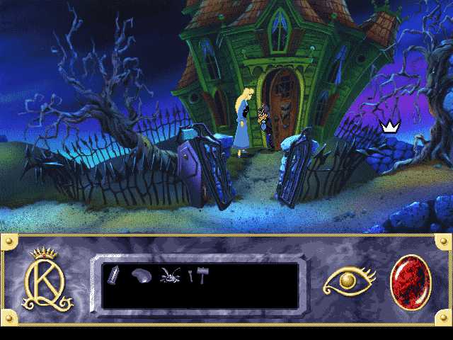 Игры квест 7 лет. Kings Quest 7 невеста тролля -. King’s Quest VII: the Princeless Bride (1994). Roberta Williams' King's Quest 7:. Игра Kings Quest.