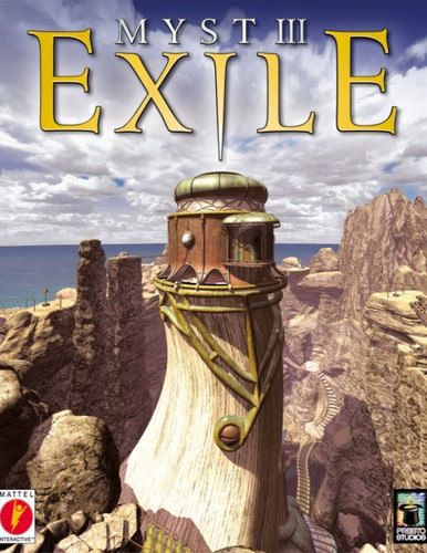 Myst III Exile - Обложка