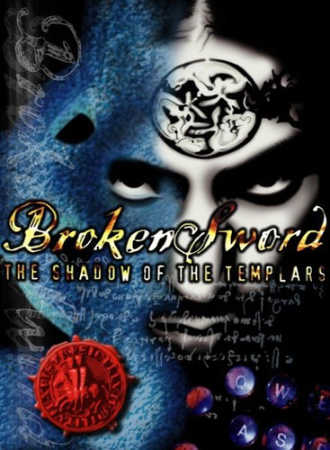 Broken Sword: The Shadow of the Templars - Обложка