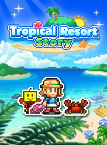 Tropical Resort Story - Обложка