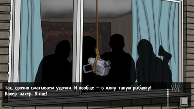 Russian Horror Story - Изображение 2