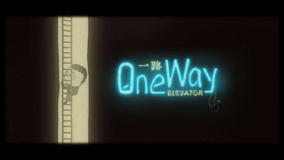 One Way: The Elevator - Изображение 4