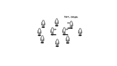 KIDS - Изображение 3