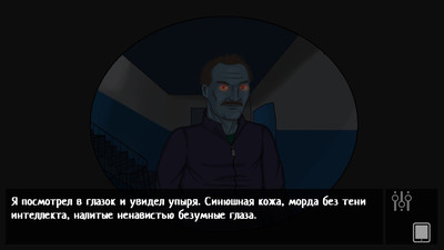 Russian Horror Story - Изображение 3