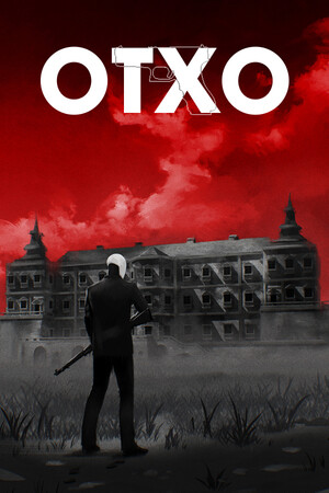 OTXO - Обложка