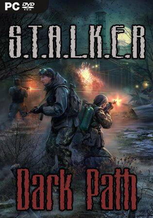 Сталкер: Dark Path - Обложка