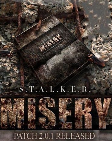 Сталкер: Misery + Gunslinger - Обложка