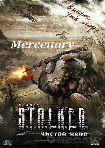 S.T.A.L.K.E.R.: Чистое Небо - Mercenary - Обложка