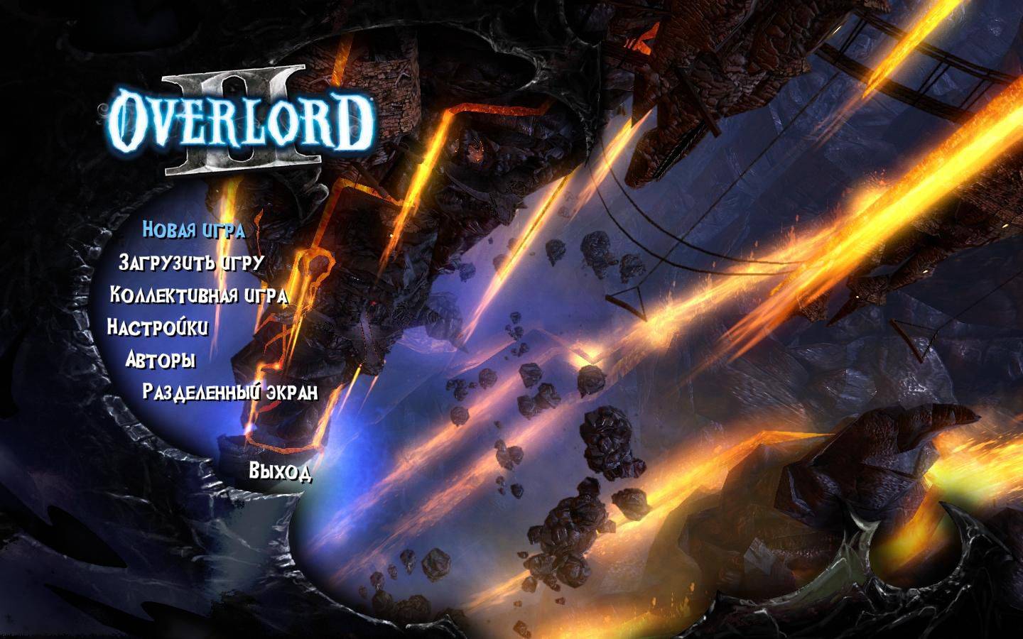 Игра загружается. Экран загрузки игры. Overlord главное меню. Оверлорд меню 1 часть. Overlord 2 меню.