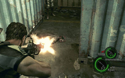 Resident Evil 5: Gold Edition - Изображение 2