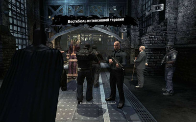 Batman: Arkham Asylum - Game of the Year Edition - Изображение 1