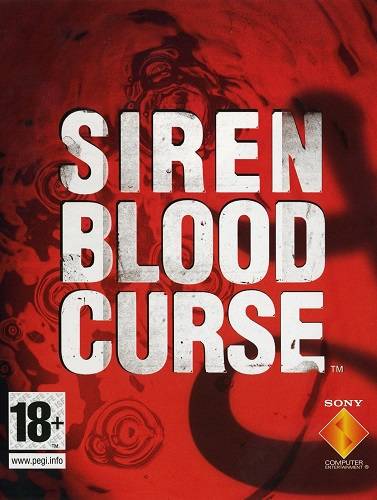 Siren: Blood Curse - Обложка