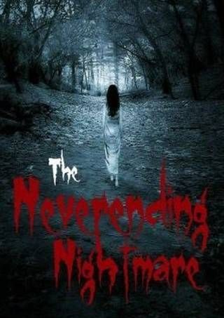Neverending Nightmares - Обложка