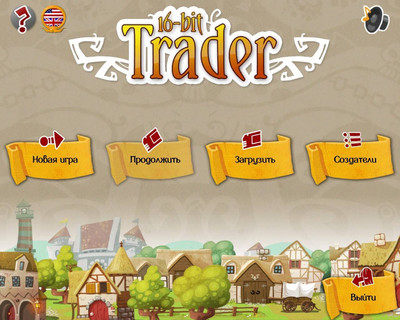 16bit Trader - Изображение 1