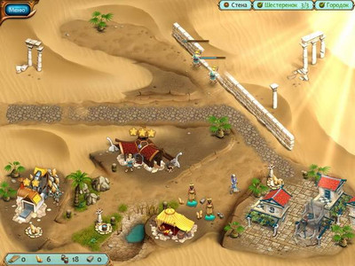 Legends of Atlantis: Exodus - Изображение 3